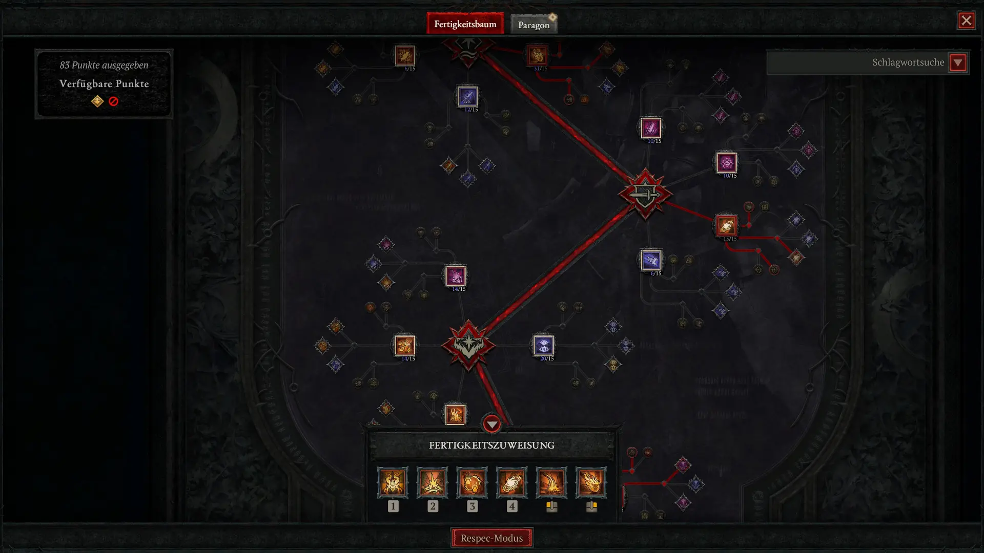 Scheusal von Abaddon Skillung für den Hexenmeister in Season 15 von Diablo 4