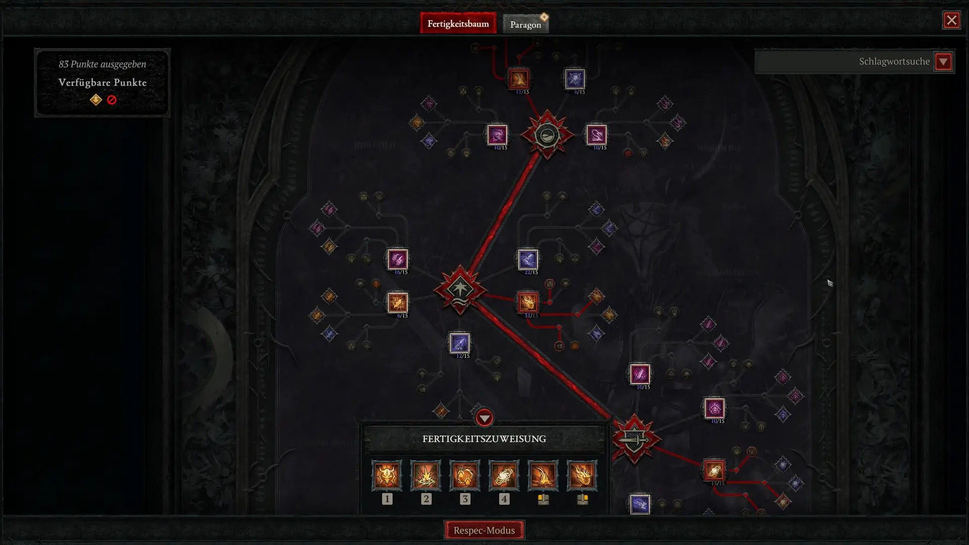 Sengender Schrei Skillung für den Hexenmeister in Season 15 von Diablo 4