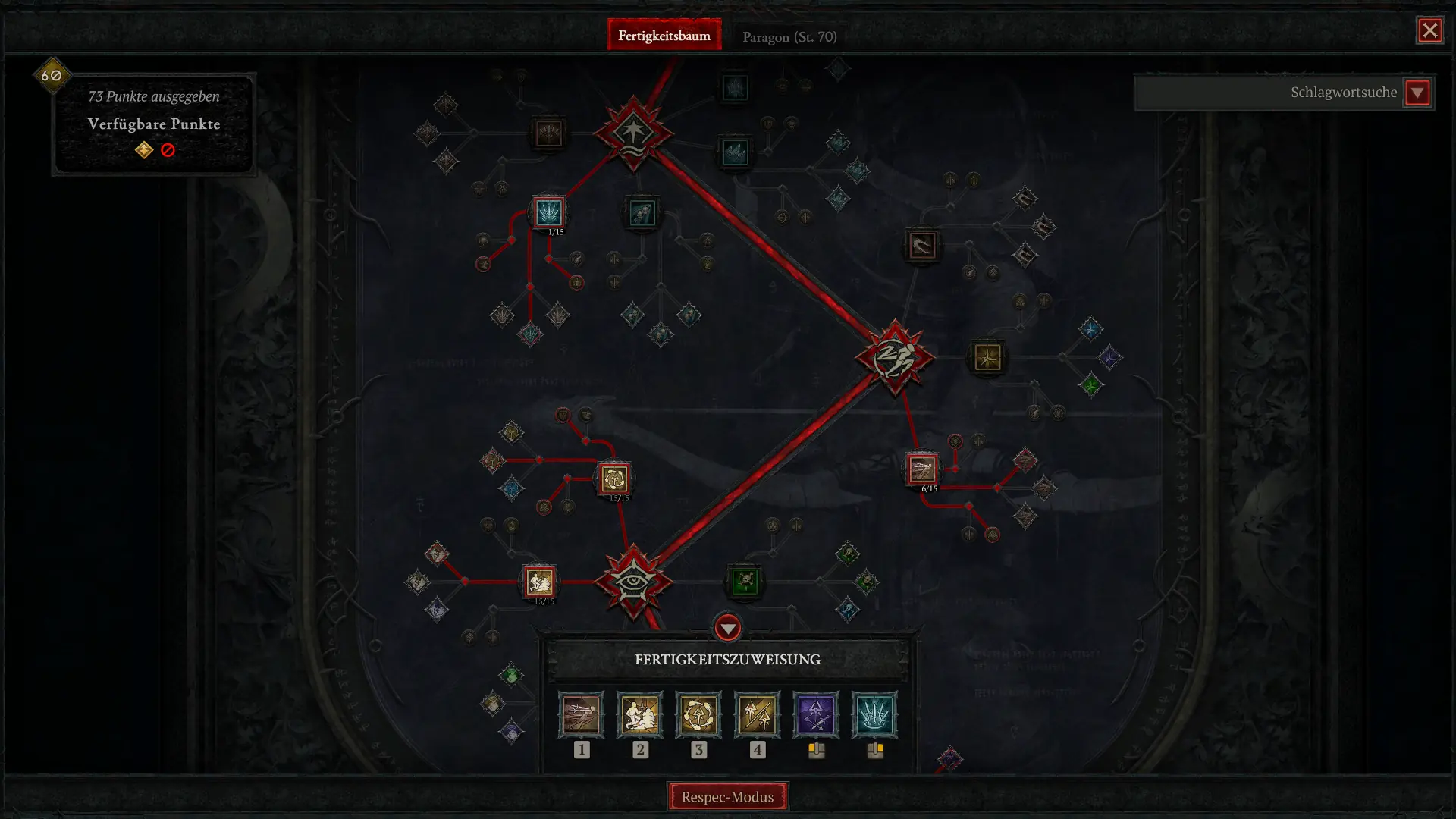 Tanz der Messer Skillung für den Jäger in Season 16 von Diablo 4