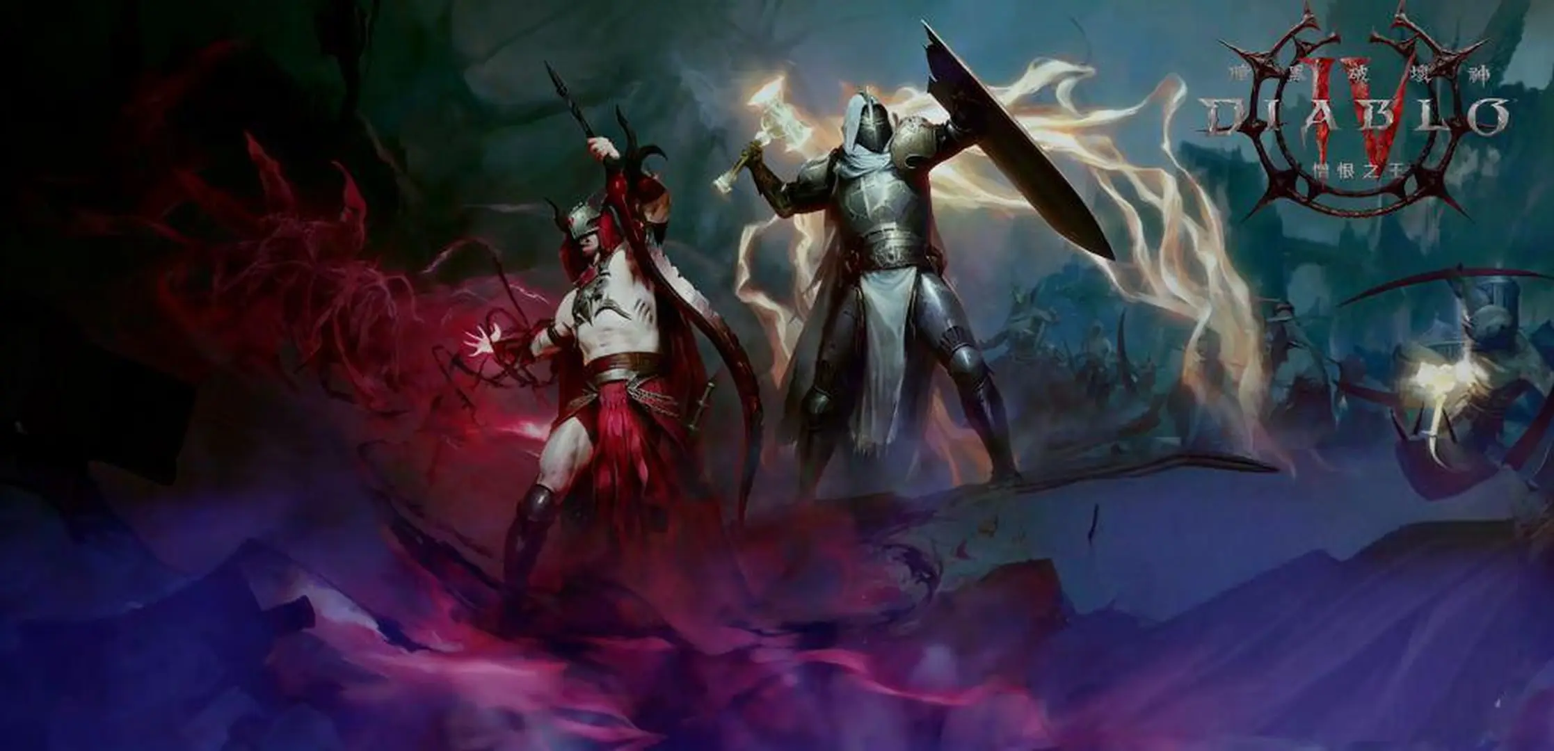 Diablo 4 Warlock: Konzept-Bild der neuen Klasse aus Lord of Hatred geleakt